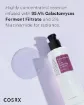 Cosrx Galactomyces 95 Tone Balancing Essence- 100ml