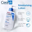 CeraVe Moisturising Lotion Dry to Very Dry 236ml