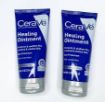 CeraVe Healing Ointment 85g