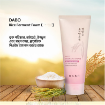 Picture of Dabo Whitening & Shining Rice Ferment Foam Face Wash 100ml