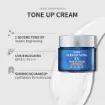 DABO Speed Whitening Ex Tone-Up Cream 50ml