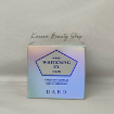 Dabo Speed Whitening Ex Cream 50ml