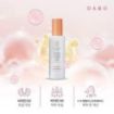 Dabo Vita Radian-C Biome 3x Vitamin Aux Super 8 Hyaluron Toning Serum 100 ml