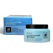 DABO All In One Black Snail Repair Cream 100gm