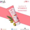 plum Squalane & Vitamin E SPF 50 PA+++ Dewy-Bright Sunscreen-50 gram