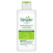 Simple Kind to Skin Replenishing Rich Moisturizer 125ml