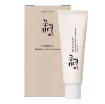 Beauty of Joseon Relief Sun: Rice + Probiotics Sunscreen 50ml - SPF50+ PA+++