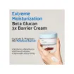 IUNIK Beta Glucan 3X Barrier Cream 50ml