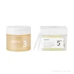 NUMBUZIN NO.5 VITAMIN-NIACINAMIDE CONCENTRATED PAD (70PADS)