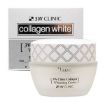 3W Clinic Collagen Whitening Cream 60gm