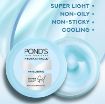 PONDS Super Light Gel Oil-Free Moisturize with Hyaluronic Acid & Vitamin E 48HR Hydration 100ml