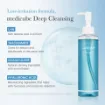 medicube  Zero Pore Blackhead Deep Cleansing Oil 205ml