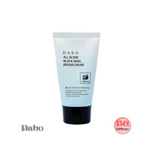 Dabo All In One Black Snail Repair Cream 50ml